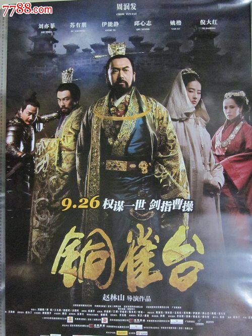 布里斯托尔城市学院文凭毕业证怎么买假的